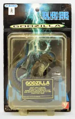 2025年最新】リアルヒーローシリーズ ゴジラ ユタカの人気アイテム