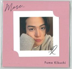 ☆新品未開封☆ 菊池風磨 FCおふうかい フォトカードB セット more