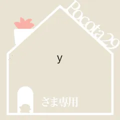 yさま専用【新入荷｜送料込】ハオルチア　韓国苗　桜水晶　多肉植物　ポコ多肉 p_3111