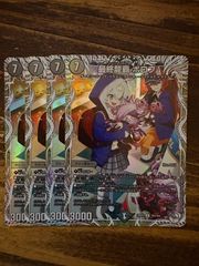 デュエマ ひっくり返したれや ひっくりかえしたれやぁ！ スリーブ 40枚