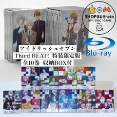 2026年最新】アイドリッシュセブン third beat! blu-ray boxの人気