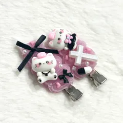 【No.125】前髪クリップ ホイップデコ ピンク