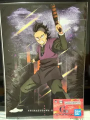 鬼滅の刃 不死川 玄弥 ポスター G賞