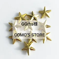 GGrhs様【COMO'S STORE】