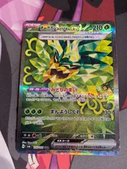 2025年最新】変幻の仮面オーガポンみどりのめんexの人気アイテム