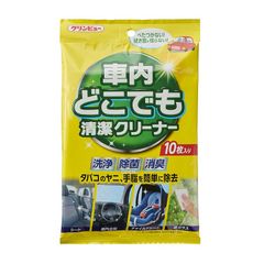 Item thumbnail for item 11dc672d-70ff-4ee3-ae89-a24964de3972