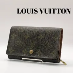 LOUIS VUITTON ポルトモネ ビエ トレゾール 財布 モノグラム