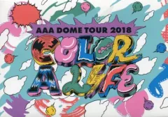 【中古】邦楽DVD AAA / AAA DOME TOUR 2018 COLOR A LIFE [初回生産限定盤]