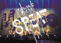 【中古】邦楽DVD 関ジャニ∞ / 関ジャニ∞ KANJANI’S Re：LIVE 8BEAT [通常版]