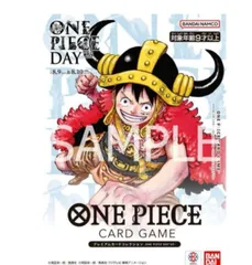 プレミアムカードコレクション　ワンピースデイ2025　　10冊