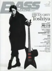 2025年最新】toshiya ベースの人気アイテム - メルカリ