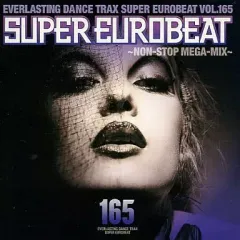 2026年最新】スーパーユーロビートの人気アイテム - メルカリ