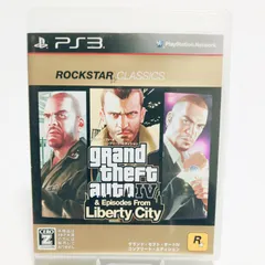🎮 ロックスター・クラシックス グランド・セフト・オートIV コンプリート・エディション　PS3  ✨ディスク綺麗／取扱説明書あり／中古・起動確認済み✨ 10571-0478
