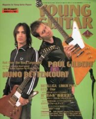 Young Guitar Nuno Bettencourt 特集号 - メルカリ