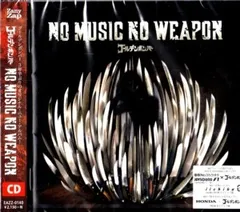 ゴールデンボンバー / ノーミュージック・ノーウエポン / CD / V系 / ビジュアル系