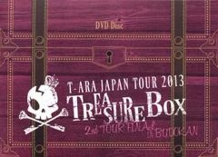 T-ARA ジャパンツアー2013トレジャーボックス 初回限定版DVD - メルカリ