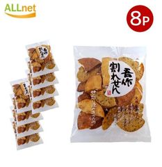 こげ煎アウトレット品160g✖︎7袋【国産うるち米】1袋830円に - メルカリ