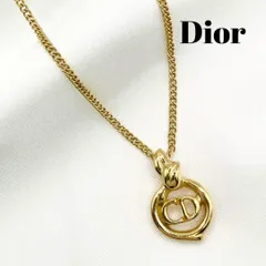 美品★DIOR ディオール ネックレス ヴィンテージ ゴールド サークルロゴ