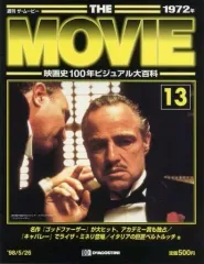 2026年最新】週刊ザ・ムービーの人気アイテム - メルカリ