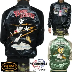VANSON リバーシブル スカジャン バンソン ルーニー・テューンズ/ルーニーテューンズ 雷/トゥイーティー/ ワーナー キャラクター LTV-2511 刺繍 LOONEY TUNES ブラック/グリーン サイズM/サイズL/サイズXL ネバーマインド