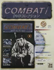 2025年最新】コンバット dvd コレクションの人気アイテム - メルカリ