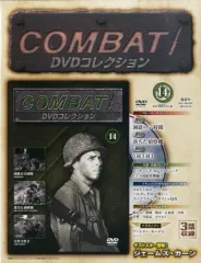 2026年最新】コンバット dvdの人気アイテム - メルカリ