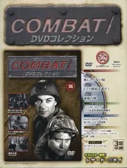 2025年最新】コンバット dvd コレクションの人気アイテム - メルカリ