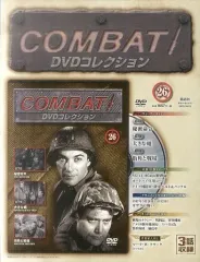 2025年最新】コンバット dvd コレクションの人気アイテム - メルカリ