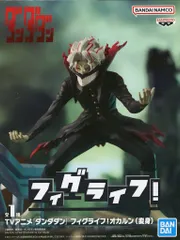 2026年最新】高倉健フィギュアの人気アイテム - メルカリ