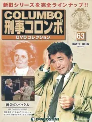 2025年最新】刑事コロンボ dvdの人気アイテム - メルカリ