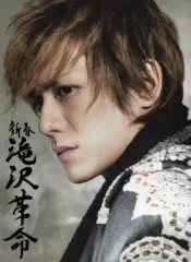 【中古】パンフレット ≪パンフレット(舞台)≫ パンフ)新春 滝沢革命 2011