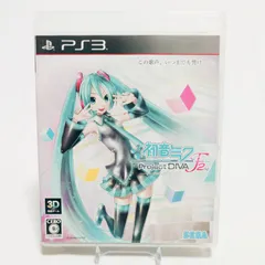 🎵 初音ミク -Project DIVA- F 2nd - PS3 ✨ディスク良好/取扱説明書あり/中古・起動確認済み✨ 10571-0478