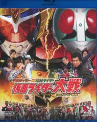 2025年最新】平成 ライダー 対 昭和 ライダー 仮面 ライダー 大戦の