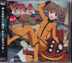애니메이션 CD 우주 전함 야마토 2199 YRA 라디오 야마토 3