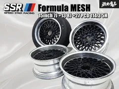 2025年最新】メッシュホイール4穴の人気アイテム - メルカリ