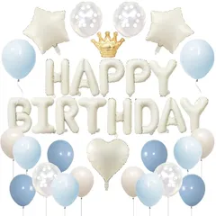 Iysoll 誕生日 飾り付け 風船 くすみカラー 誕生日バルーン バースデー 飾り happy birthday ガーランド ハート風船 誕生日パーティー お祝い 両面テープ リボン付き 全年齢対応 くすみブルー 0