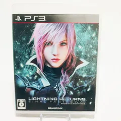 ⚡ライトニング リターンズ ファイナルファンタジーXIII - PS3  ✨ディスク良好／取扱説明書あり／中古・起動確認済み✨ 10571-0478
