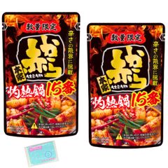 Item thumbnail for item 5333bceb-1a40-445a-b6fe-1debfcc80d9a