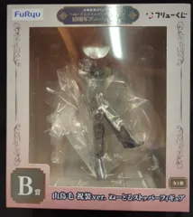 フリュー みんなのくじ 刀剣乱舞ONLINE ぬーどるストッパーの陣 其ノ六 B賞 山鳥毛 祝装ver.ぬーどるストッパーフィギュア