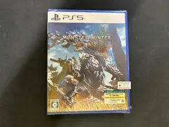 モンスターハンター　ワイルズ　PS5 新品未開封