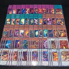 2025年最新】遊戯王 レッドデーモンズ デッキの人気アイテム - メルカリ