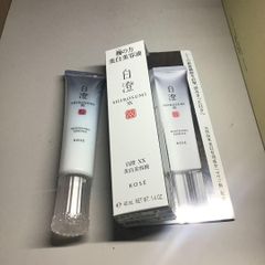 美穂 ホワイトエッセンス 美容液 30ml - メルカリ