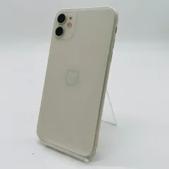 docomo iPhone11 64GB ホワイト MWLU2J/A　SIMロック解除済み　利用制限〇