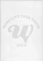 2026年最新】news ツアーパンフの人気アイテム - メルカリ