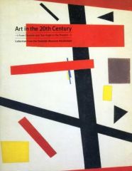 Gerhard Richter Station (577-2) ポスター - メルカリ
