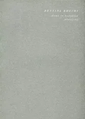 【写真集】Anne Valerie Hash By Bettina Rheims 写真集〉Anne Valerie Hash By Bettina Rheims 【公式通販】