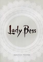 Item thumbnail for item c593af3e-e14e-473f-b668-ee406ff49e9e