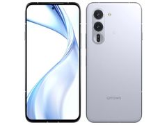 king29様専用】Galaxy S26 Ultra シルバー 【日本国内版】 - メルカリ
