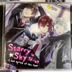 Starry☆Sky～in Spring～星的温泉浪漫譚