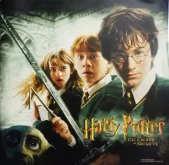 【中古】パンフレット ≪パンフレット(洋画)≫ パンフ)ハリー・ポッターと秘密の部屋